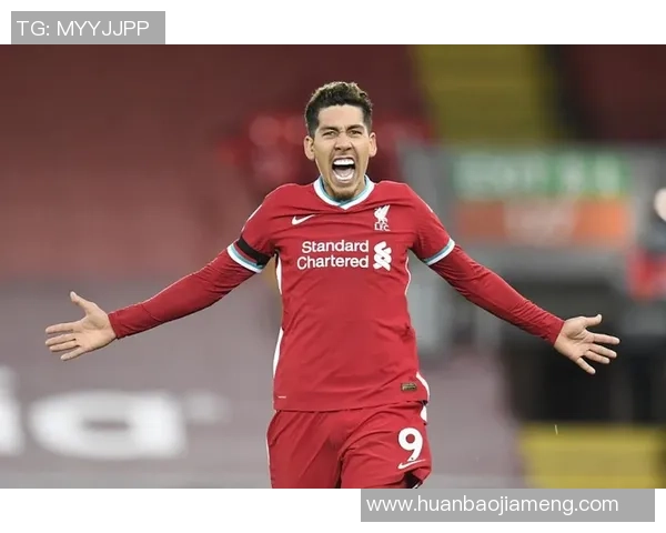 利物浦足球历史上十大最具影响力球星盘点及其辉煌成就