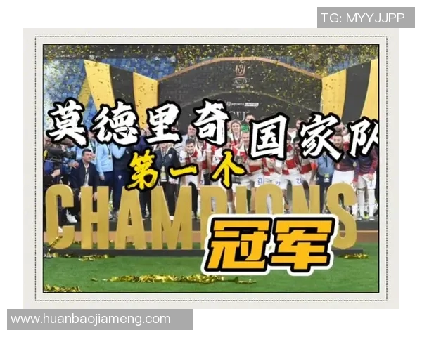 双鱼座足球明星盘点：这些球员用梦想与坚持书写传奇