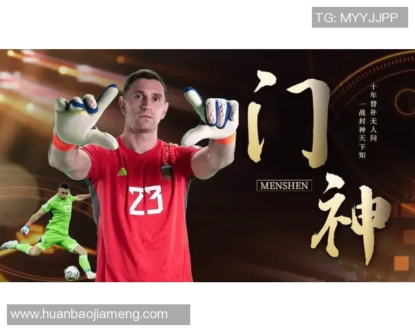 奥运会足球比赛中的球星:历史与现状的深度解析 奥运会足球比赛中的球星:历史与现状的深度解析