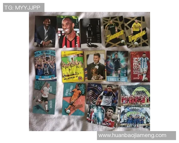 如何通过足球球星卡提升玩法技巧和收藏价值的全面指南 如何通过足球球星卡提升玩法技巧和收藏价值的全面指南