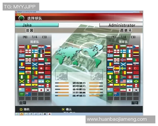 实况足球星耀徽章选择攻略及提升技巧分析