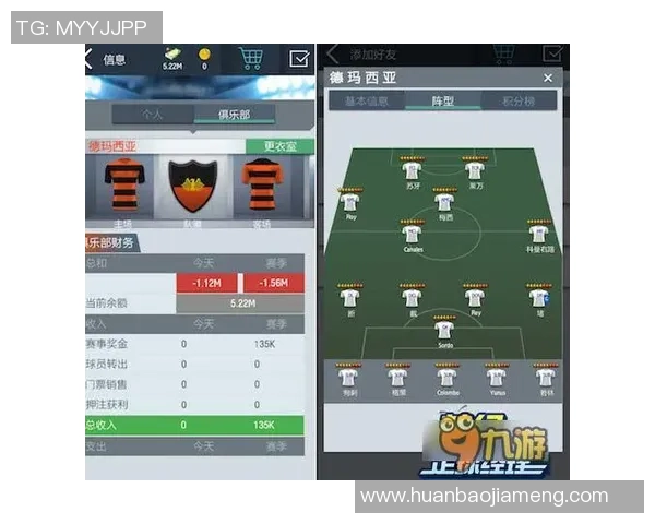 幻想足球球星卡获取方式与途径全解析玩家必看指南 幻想足球球星卡获取方式与途径全解析玩家必看指南