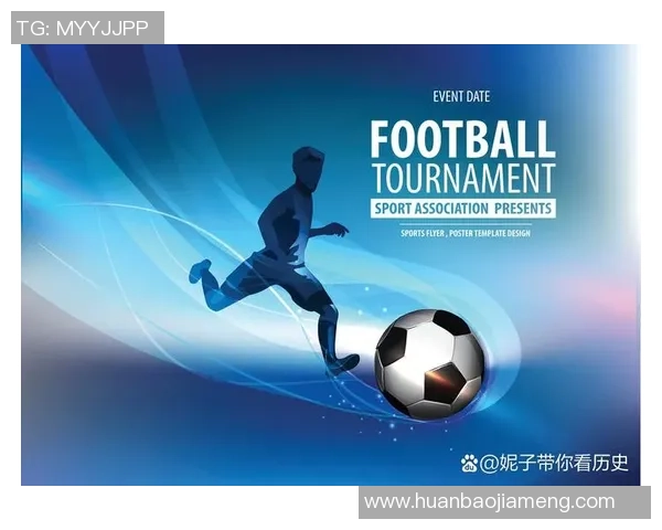 足球星期五赛事完美收官 期待下周再聚精彩对决